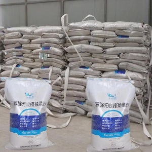 大同支座砂浆